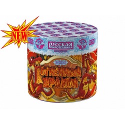 Огненный дракон (1" х 13)