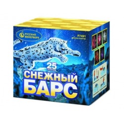Снежный барс (1" х 25)