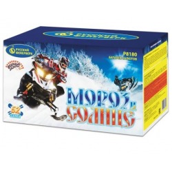 Мороз и солнце (0.8"-1"-1.25" х 52) (с веерными эффектами)