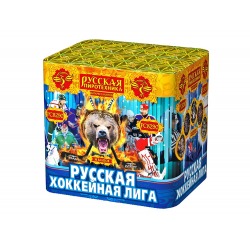 Русская хоккейная лига (1.25" x 36)