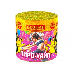 Пиро-Хайп (0.7" x 10)