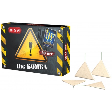 Биг Бомба (треугольники)