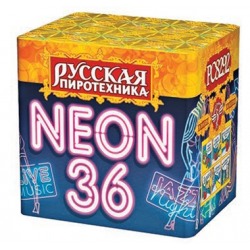 Неон-36 (1.25" х 36)