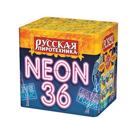 Неон-36 (1.25" х 36)