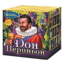 Дон Периньон * 1/8/1