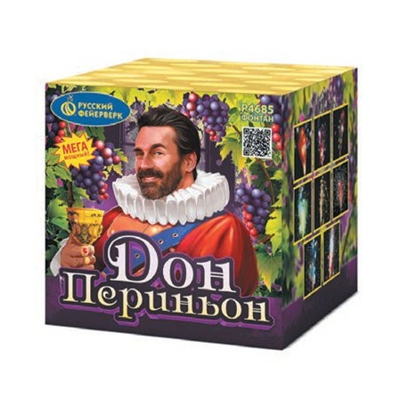 Дон Периньон * 1/8/1