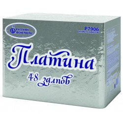 Платина (1.25" х 48)
