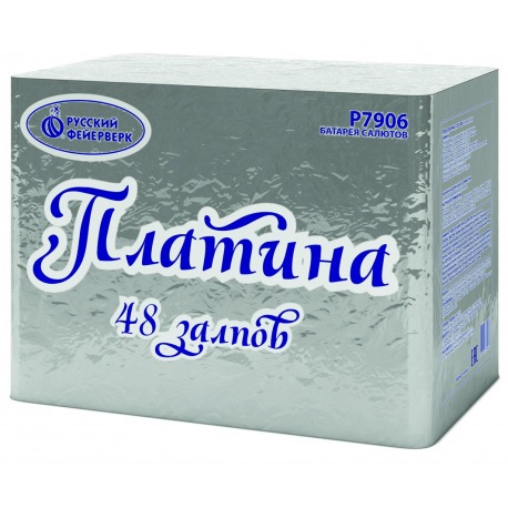 Платина (1.25" х 48)