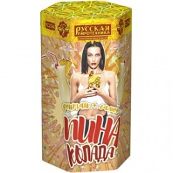 Пина Колада (фонтан и 7 залпов 0,8")