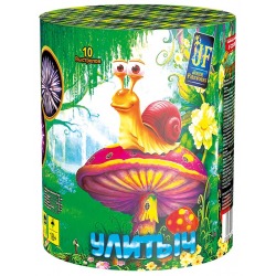 Улитыч (1" х 10)
