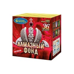 Алмазный фонд (1.25" х 36)